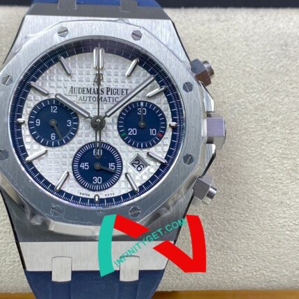 Audemars Piguet Royal Oak Chronograph-