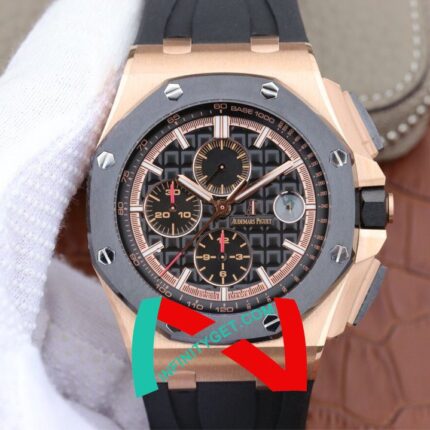 1:1 - Audemars Piguet Royal Oak (Offshore 18K Rose Gold 26406)
