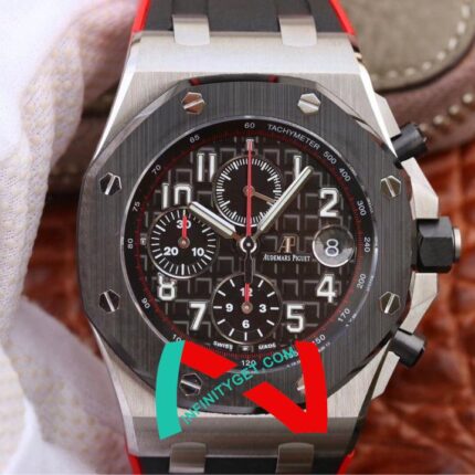 1:1 - Audemars Piguet Royal (Oak Offshore 26470)